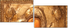 36578191
