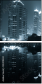22209432