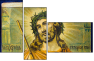 36632692