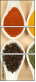 18267255