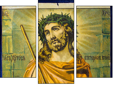 Icon - Three-piece canvas, Triptych