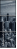 15231738