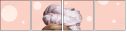 54584196
